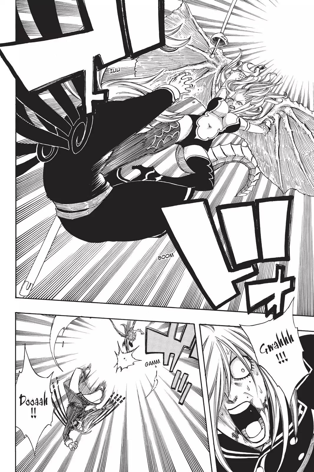 Fairy Tail Chapter 118 - Page 2