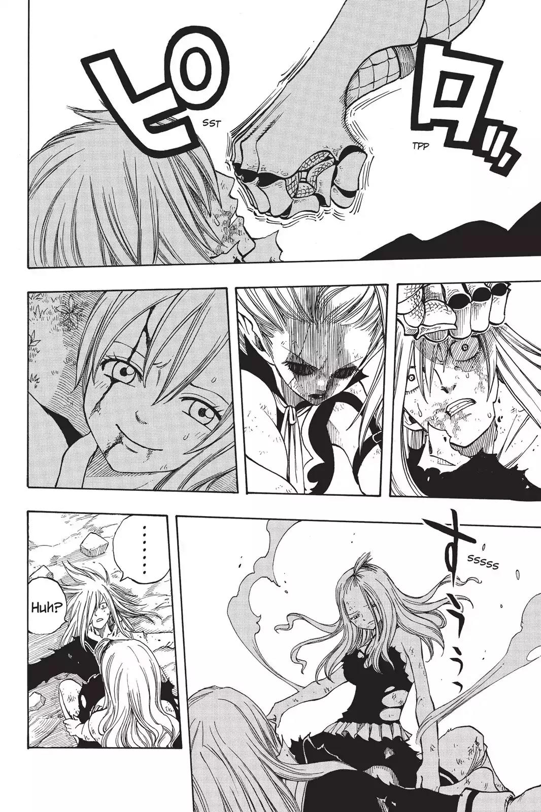 Fairy Tail Chapter 118 - Page 13