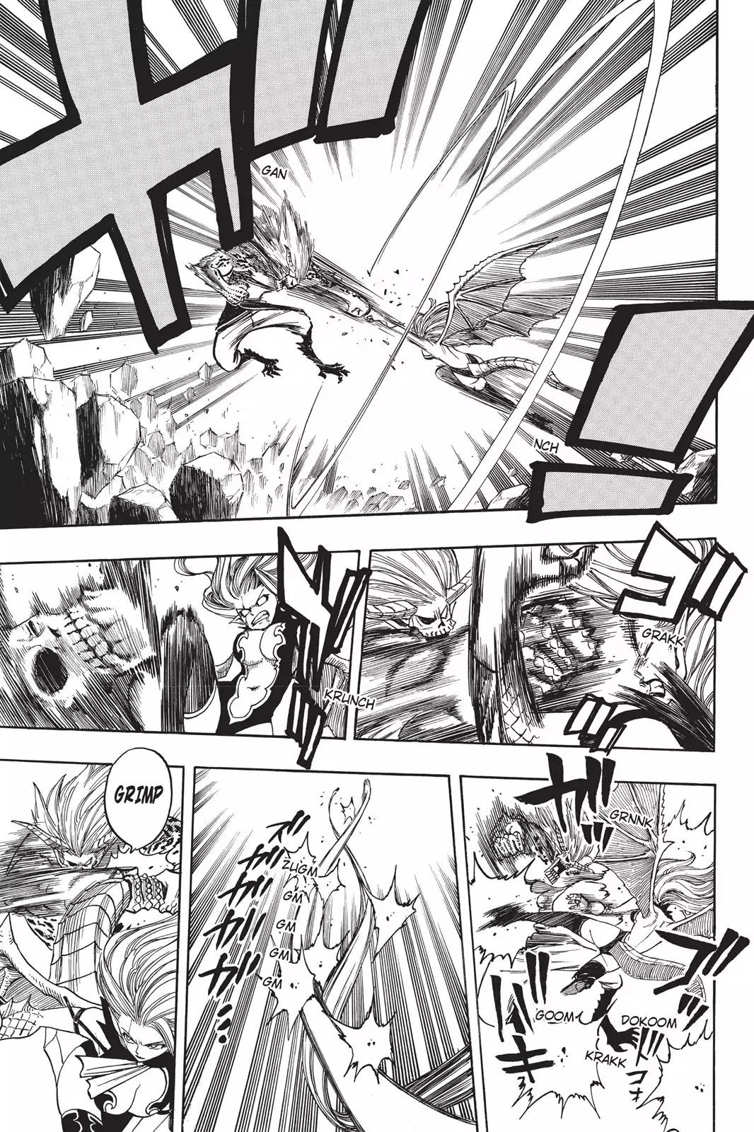 Fairy Tail Chapter 118 - Page 5