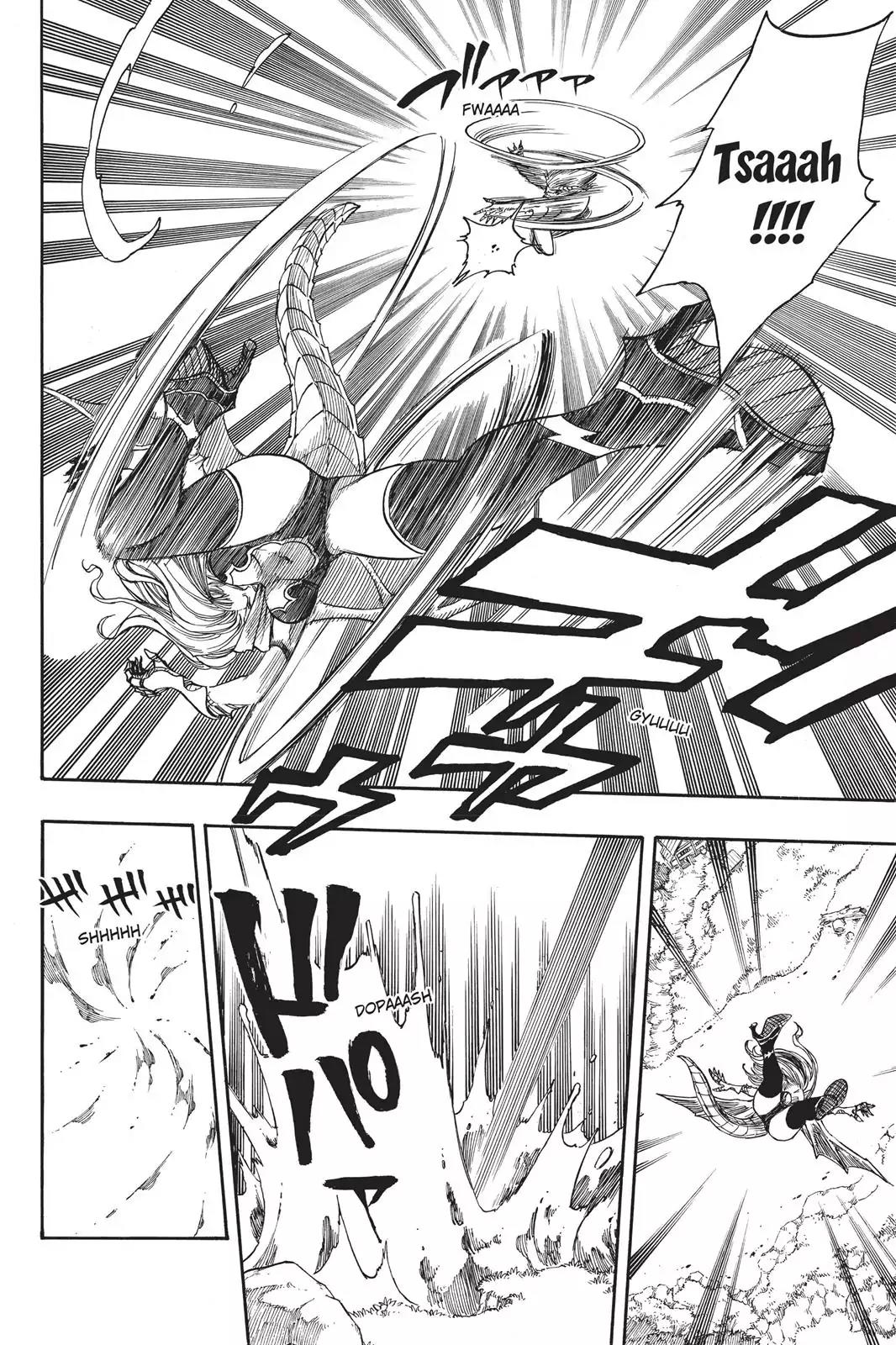 Fairy Tail Chapter 118 - Page 6