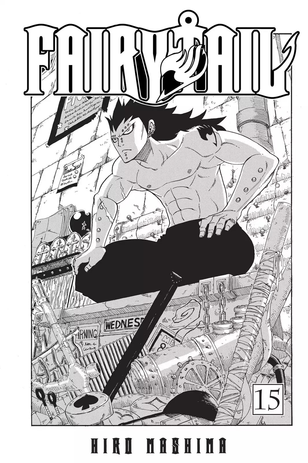 Fairy Tail Chapter 119 - Page 3