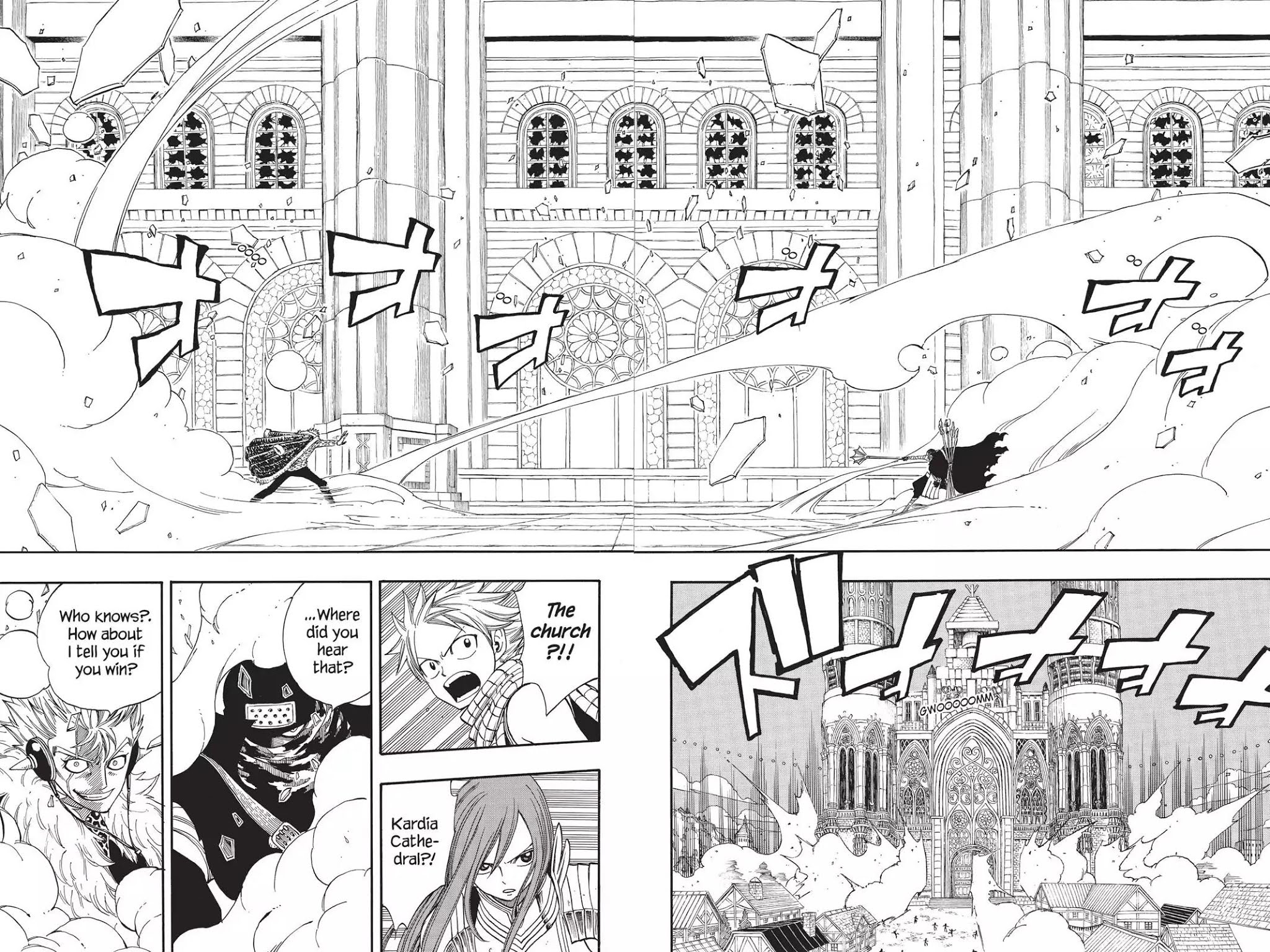 Fairy Tail Chapter 119 - Page 22