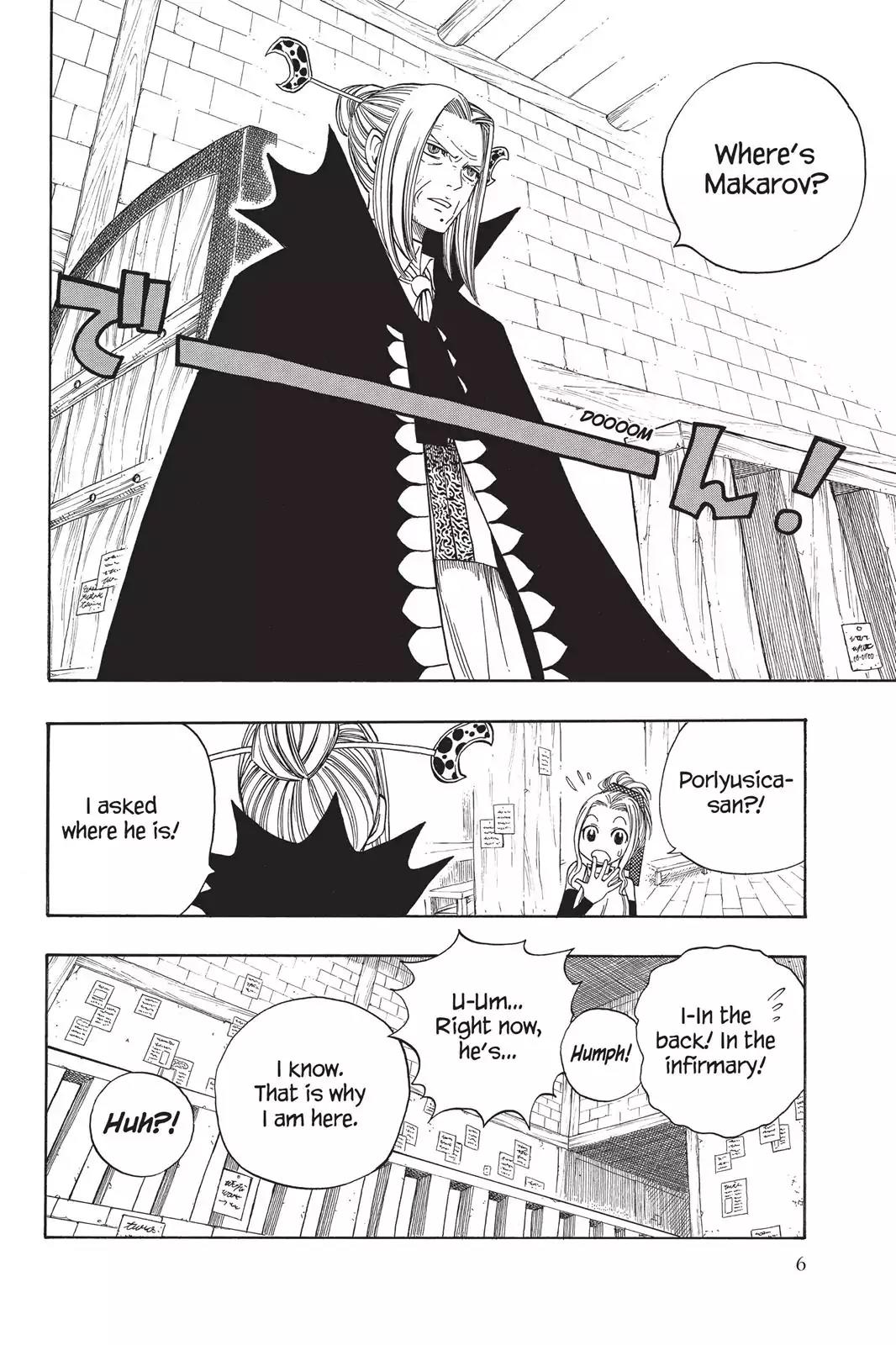 Fairy Tail Chapter 119 - Page 8