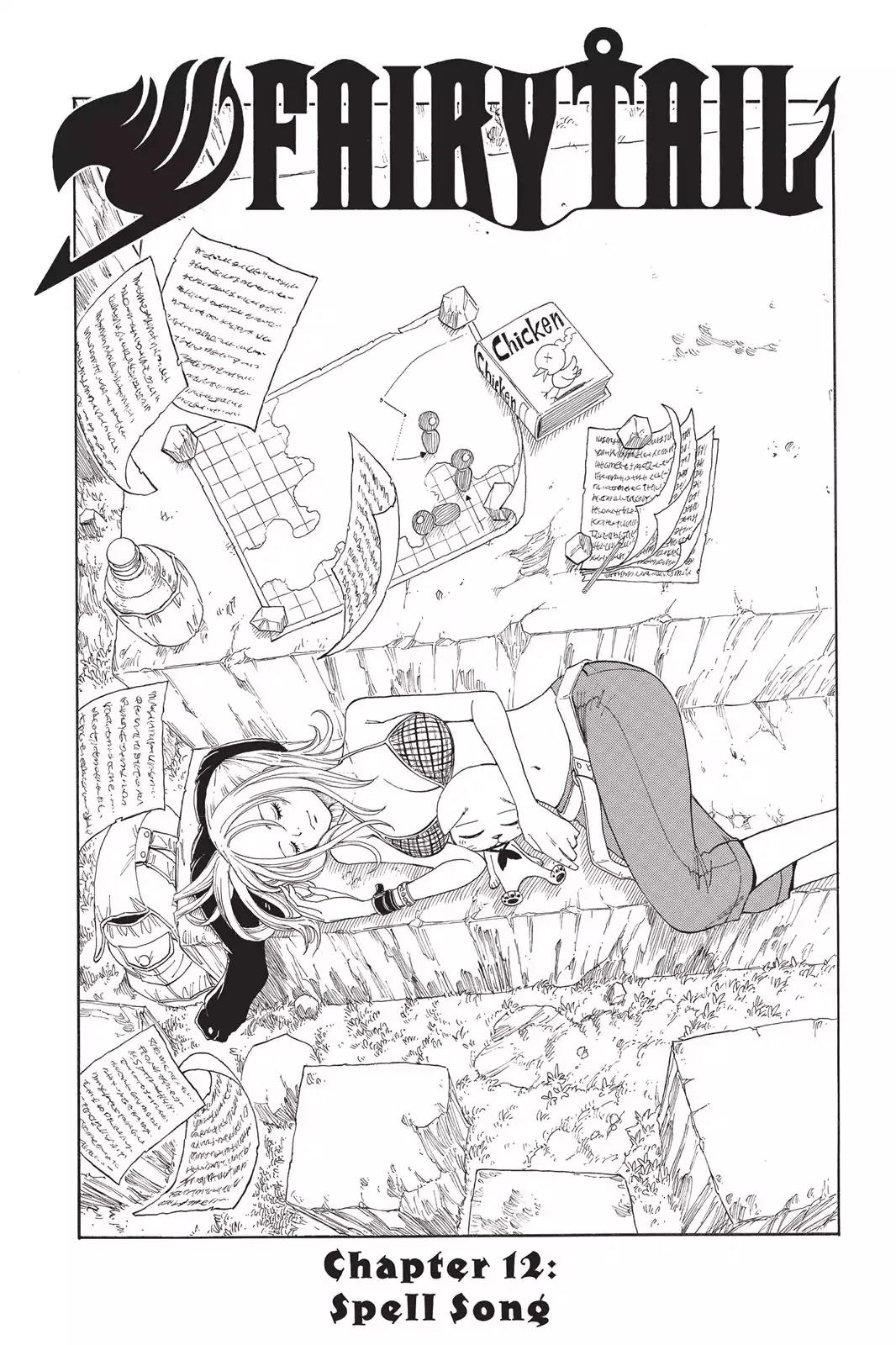 Fairy Tail Chapter 12 - Page 1