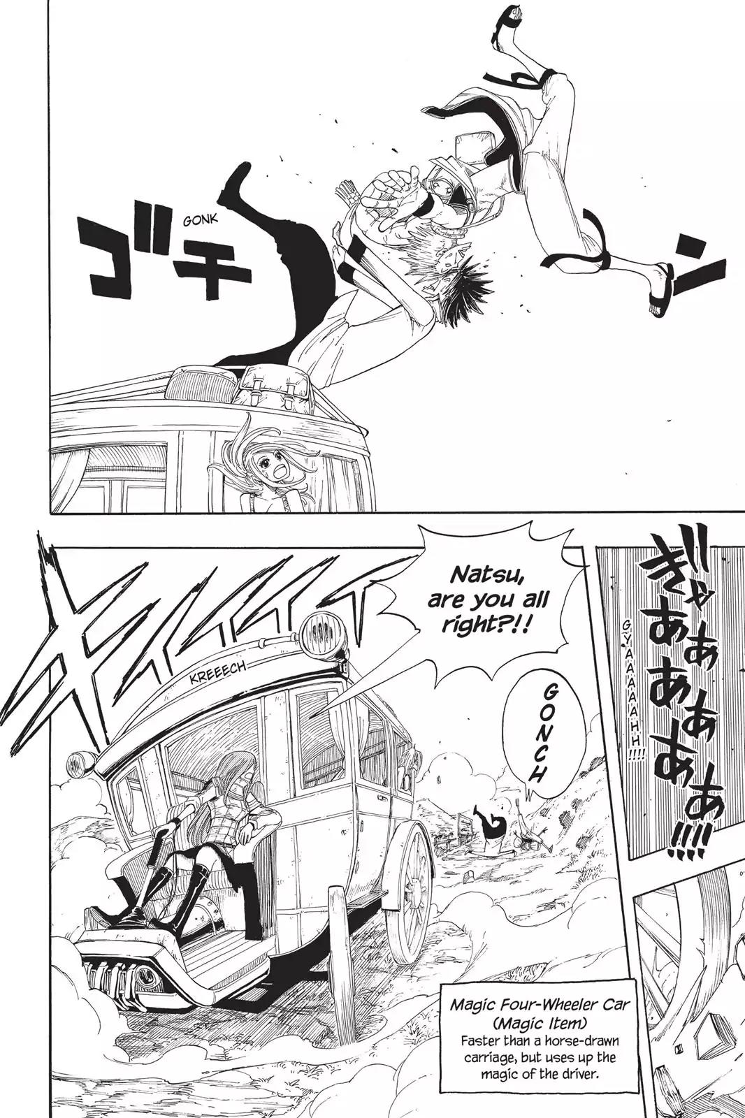 Fairy Tail Chapter 12 - Page 14