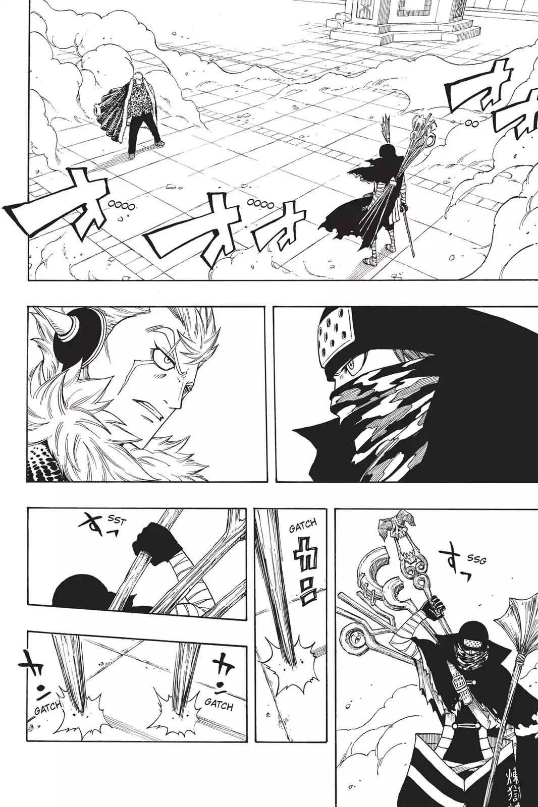 Fairy Tail Chapter 120 - Page 2