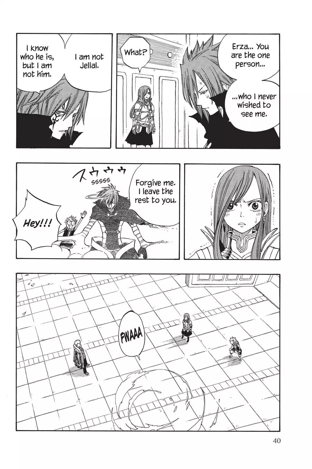 Fairy Tail Chapter 120 - Page 17