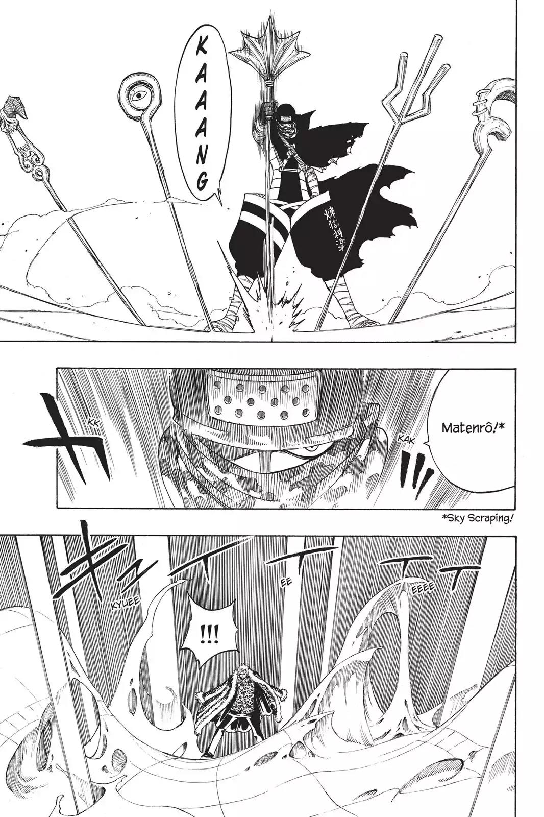 Fairy Tail Chapter 120 - Page 3