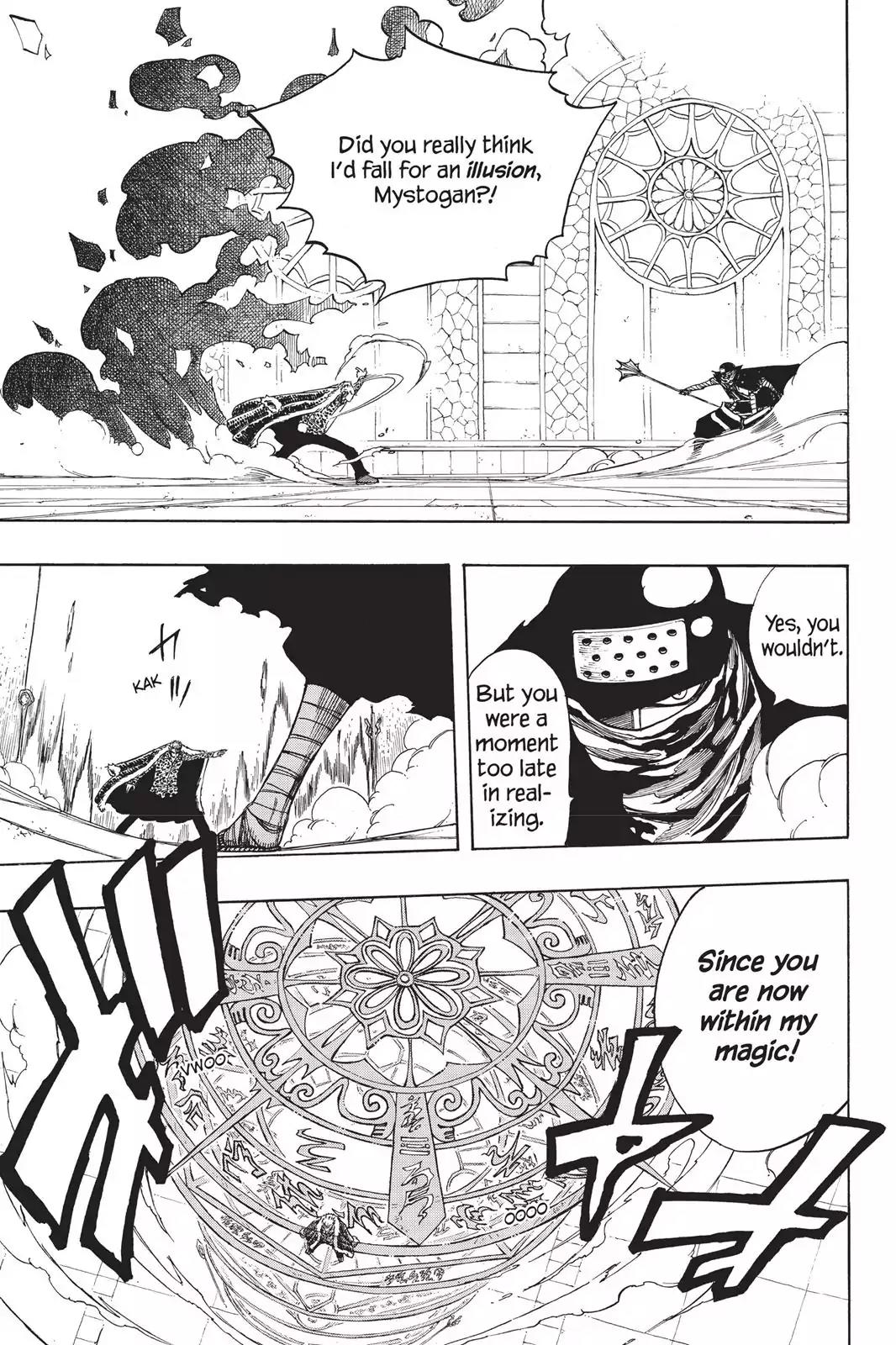 Fairy Tail Chapter 120 - Page 8