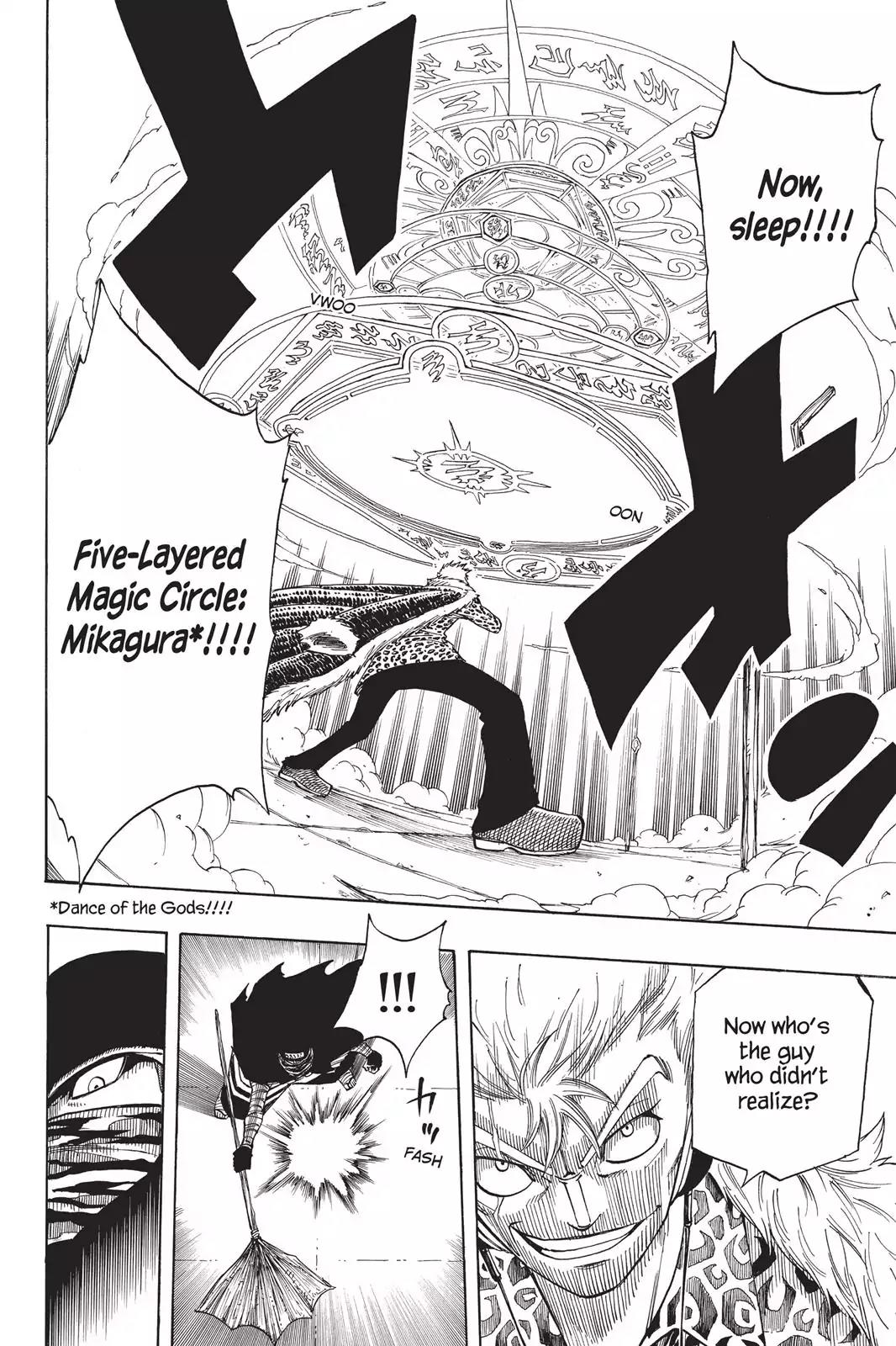 Fairy Tail Chapter 120 - Page 9