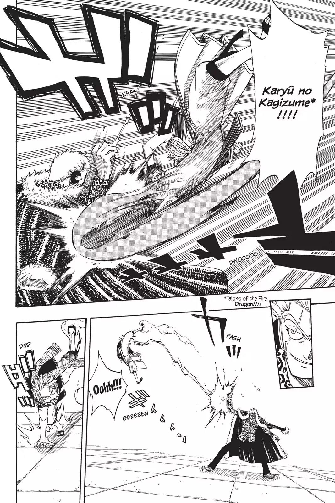 Fairy Tail Chapter 121 - Page 4