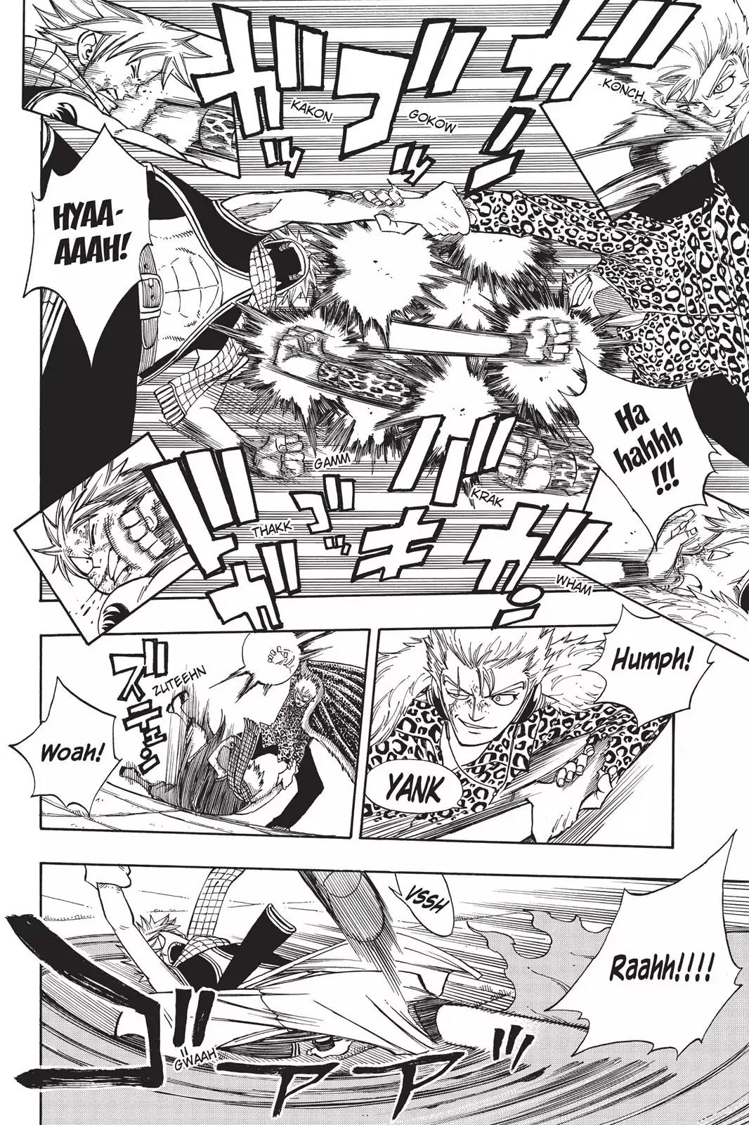 Fairy Tail Chapter 121 - Page 8