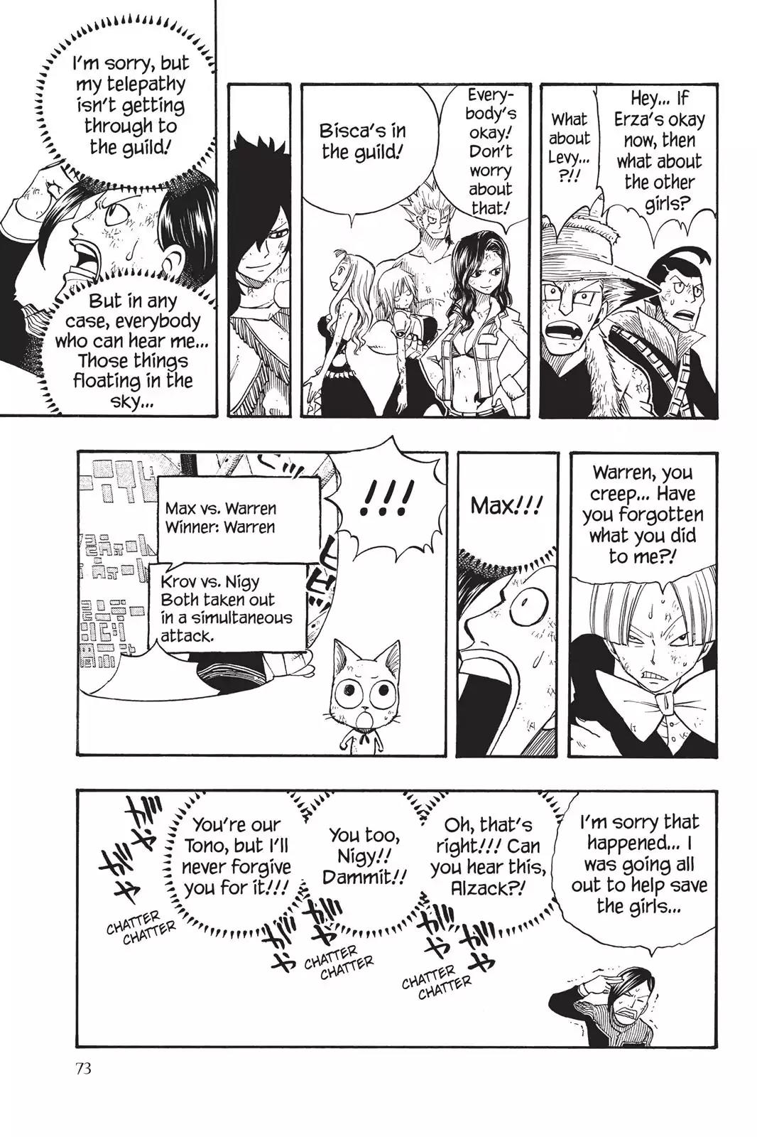 Fairy Tail Chapter 122 - Page 11