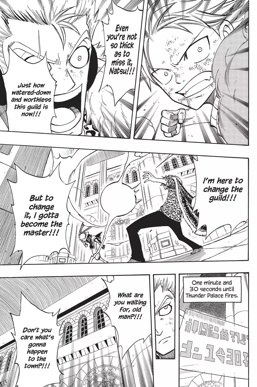 Fairy Tail Chapter 122 - Page 3