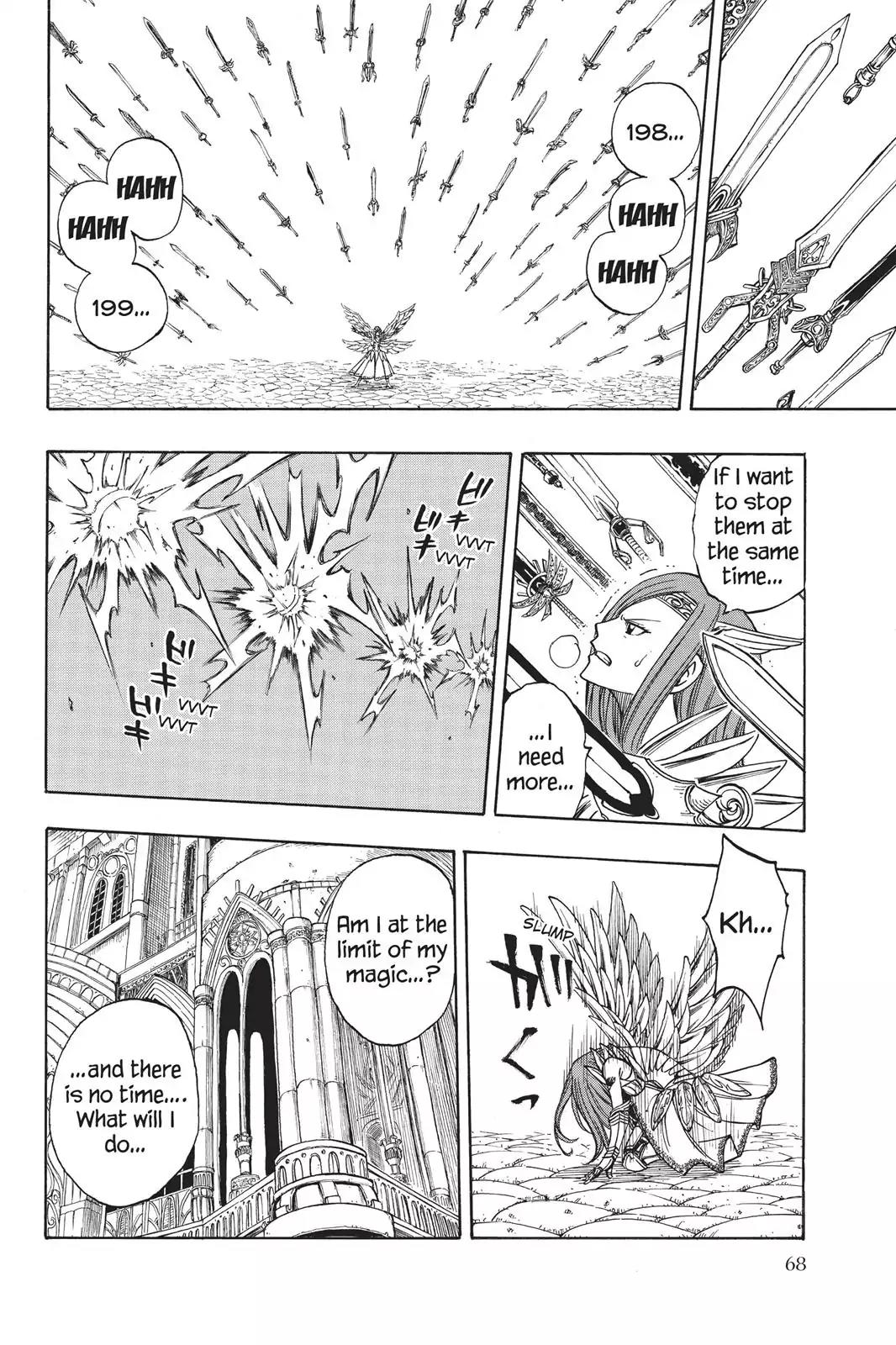 Fairy Tail Chapter 122 - Page 6