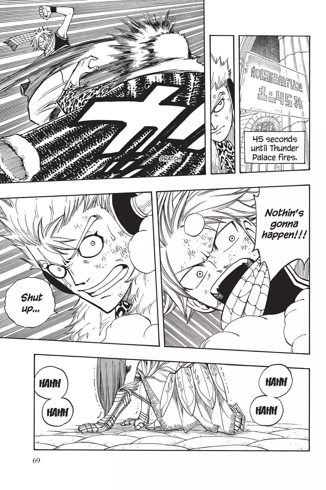 Fairy Tail Chapter 122 - Page 7