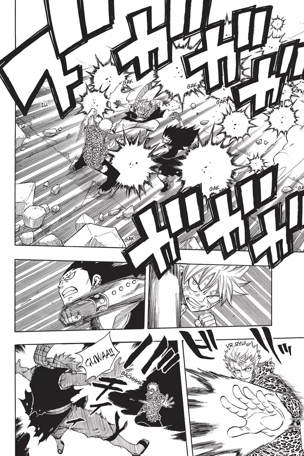 Fairy Tail Chapter 124 - Page 2