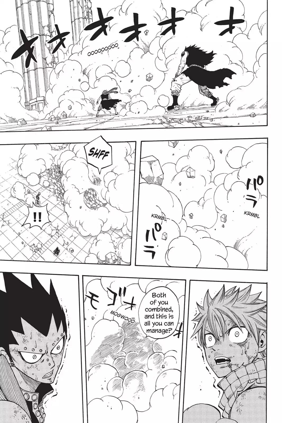 Fairy Tail Chapter 124 - Page 12