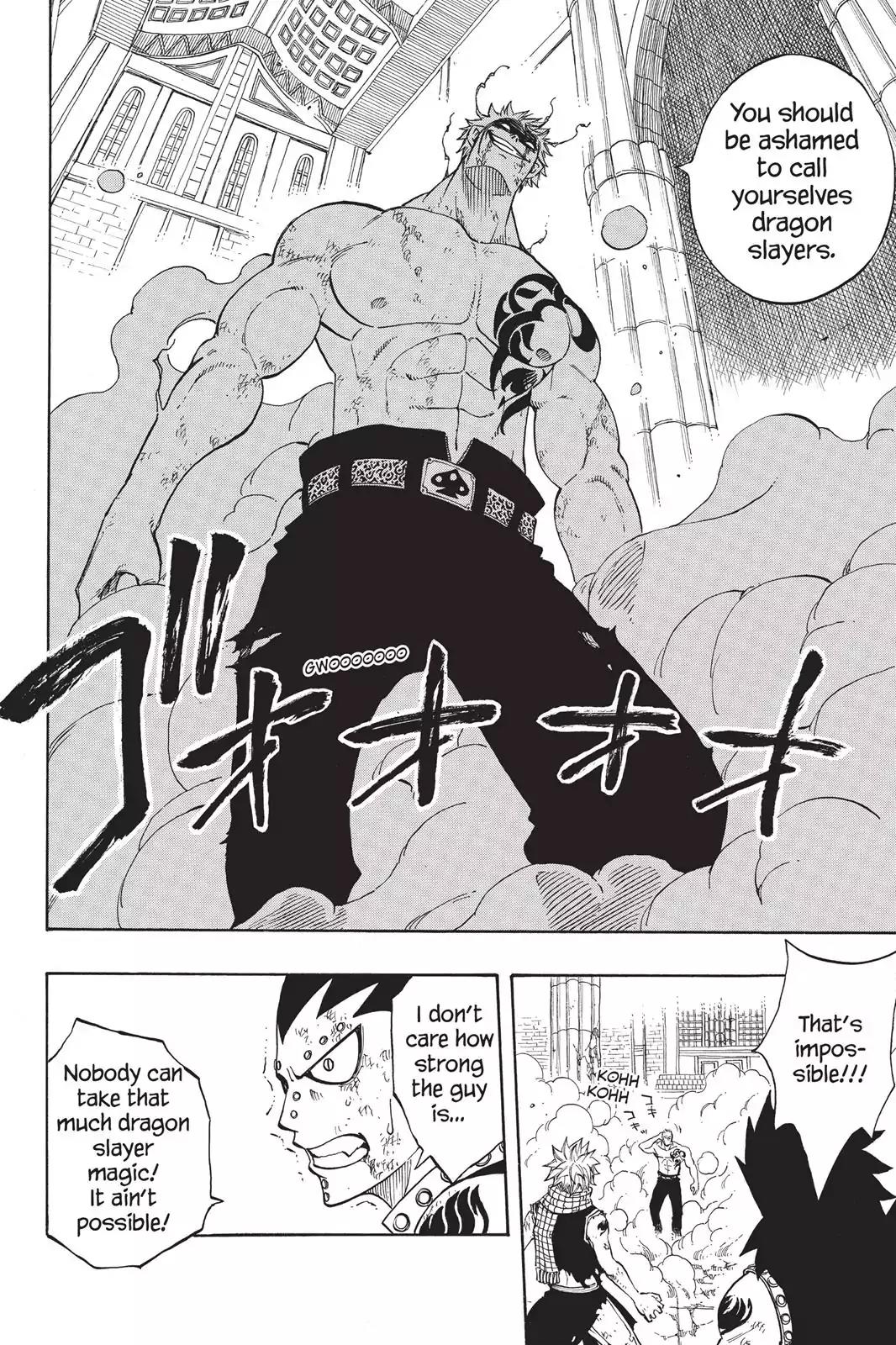 Fairy Tail Chapter 124 - Page 13