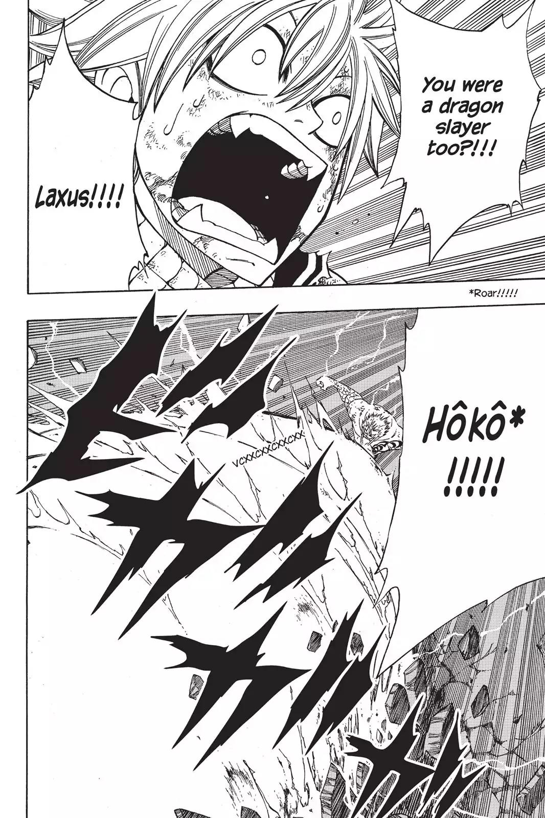 Fairy Tail Chapter 124 - Page 15