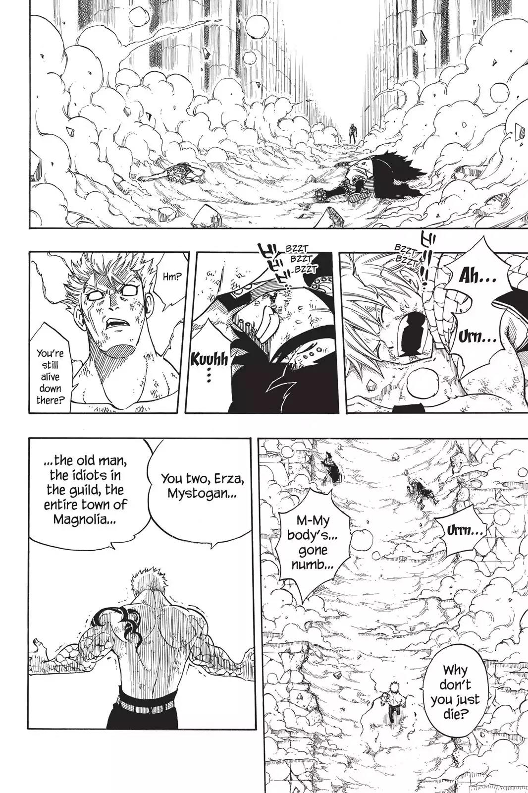 Fairy Tail Chapter 124 - Page 17