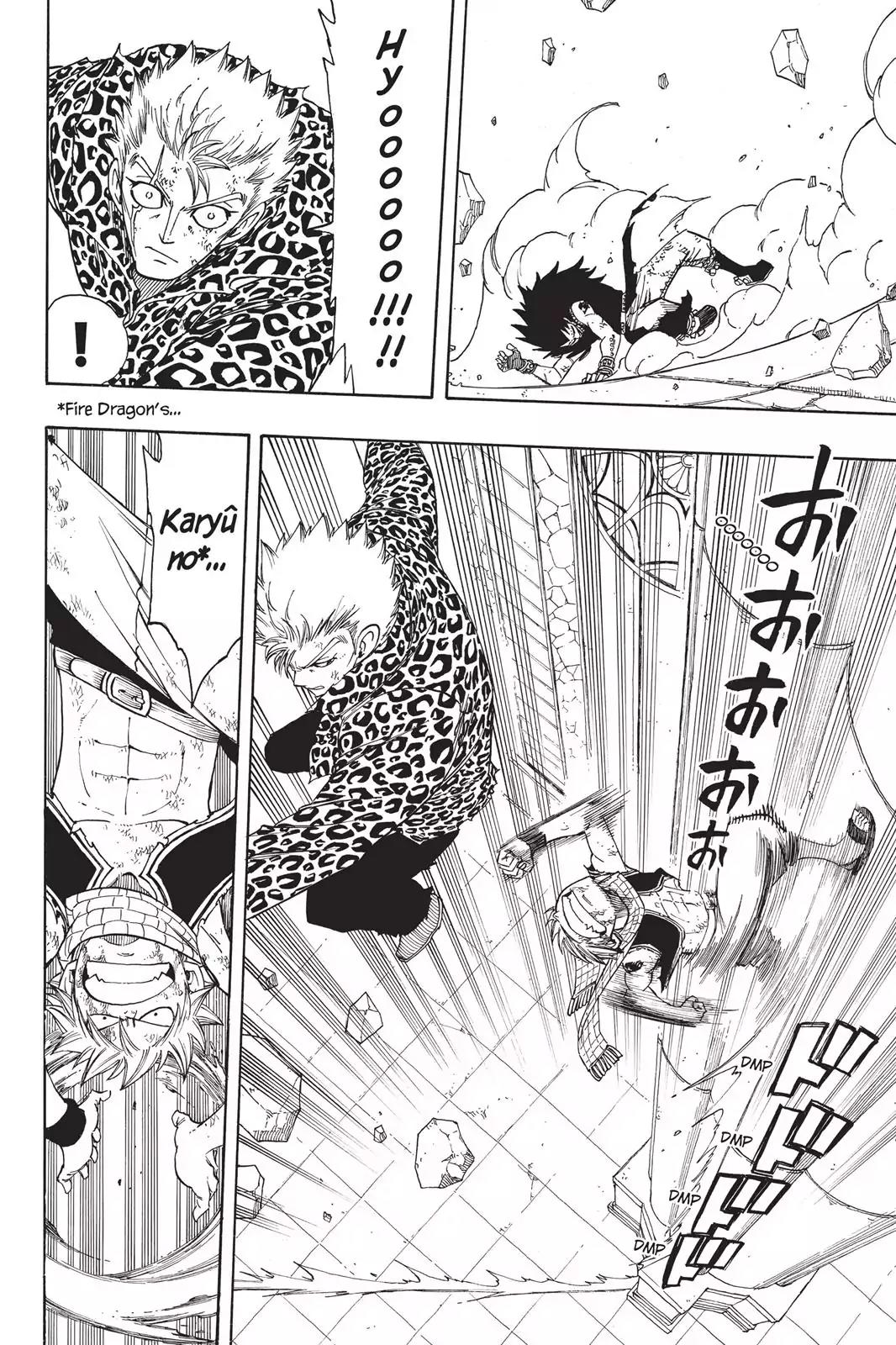 Fairy Tail Chapter 124 - Page 6