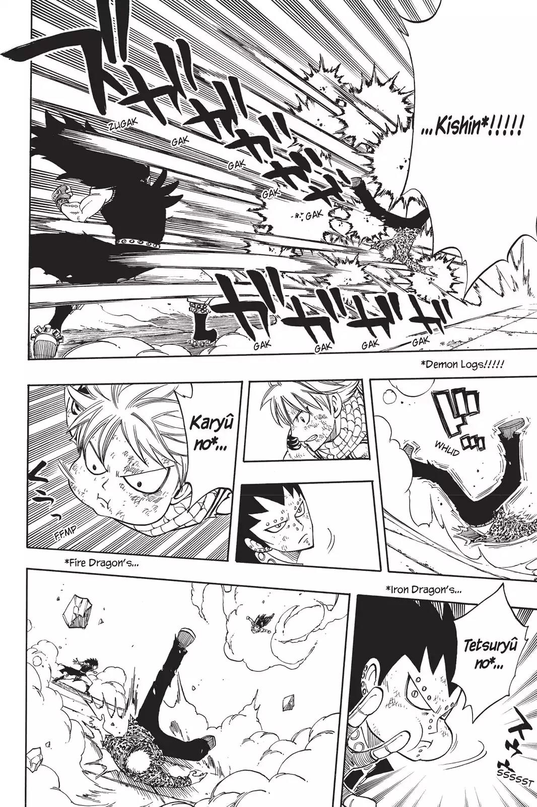 Fairy Tail Chapter 124 - Page 8