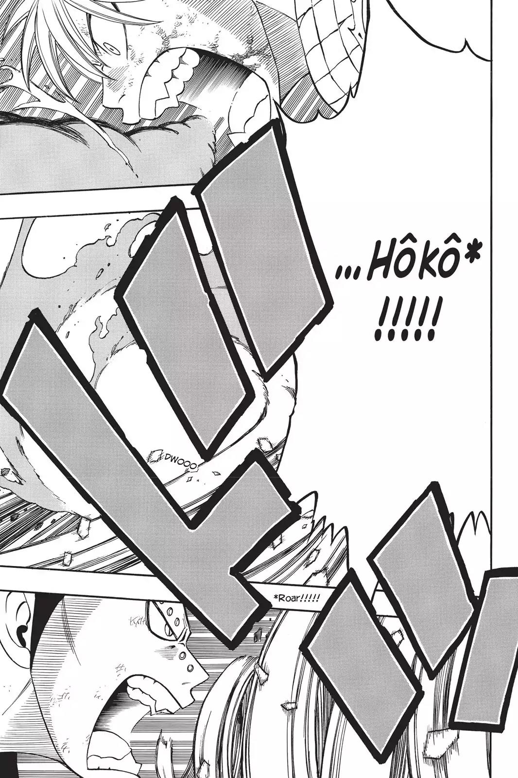 Fairy Tail Chapter 124 - Page 9