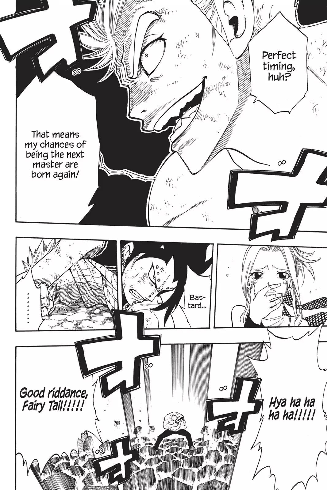 Fairy Tail Chapter 125 - Page 6