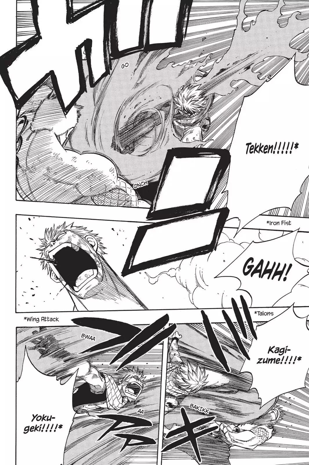 Fairy Tail Chapter 126 - Page 14