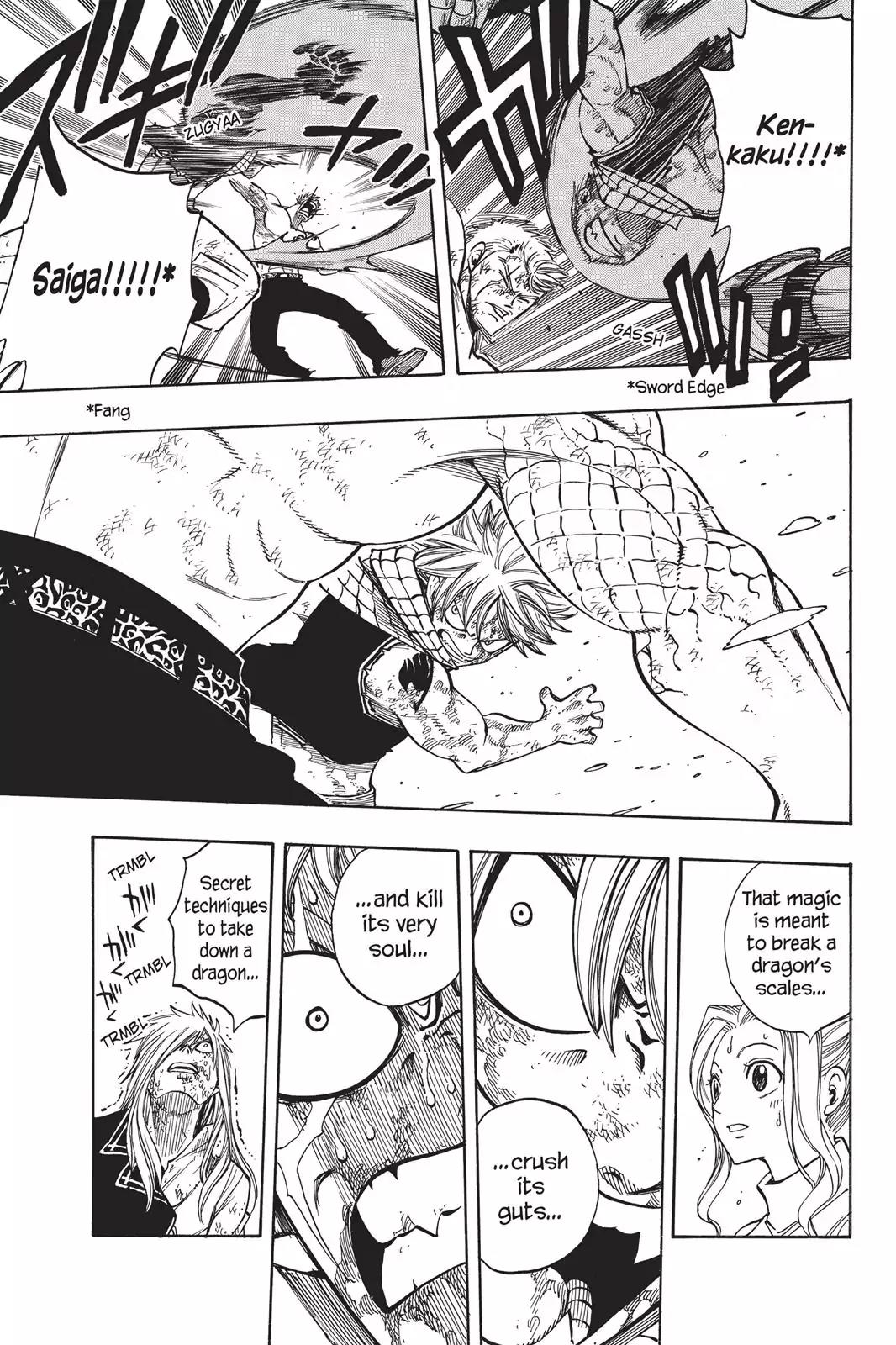 Fairy Tail Chapter 126 - Page 15