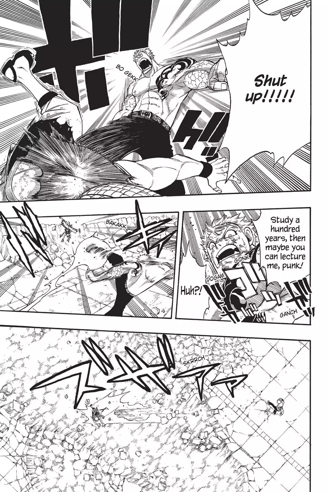 Fairy Tail Chapter 126 - Page 7