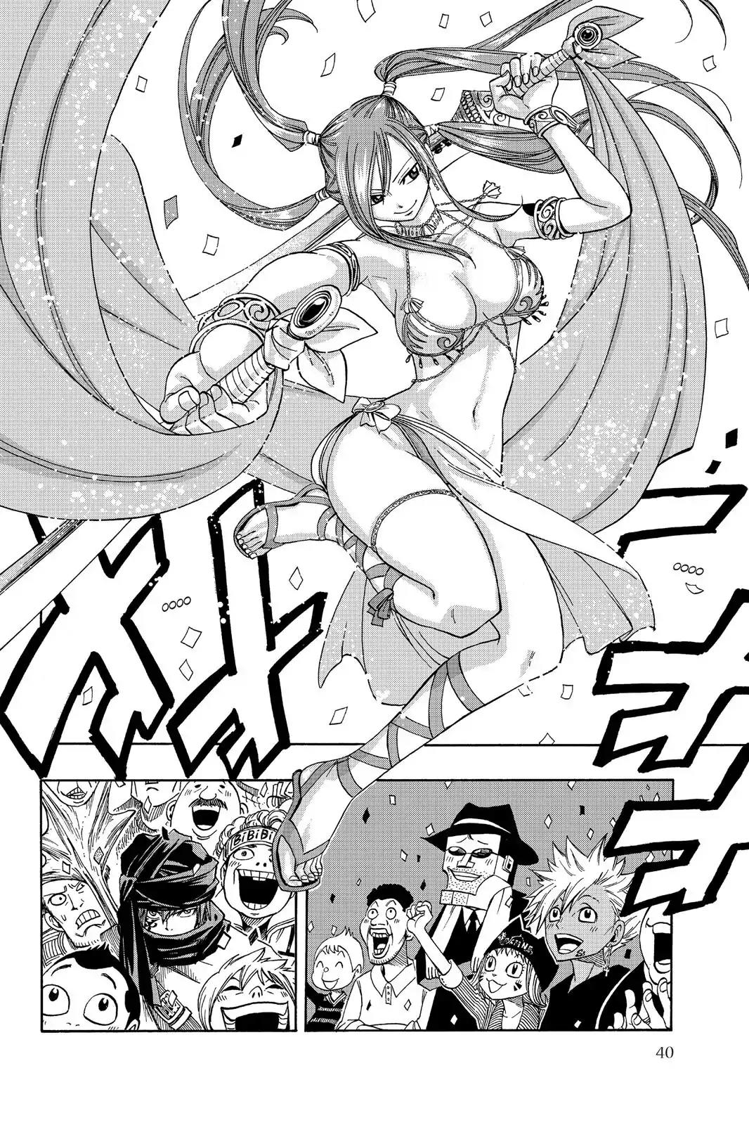 Fairy Tail Chapter 128 - Page 16