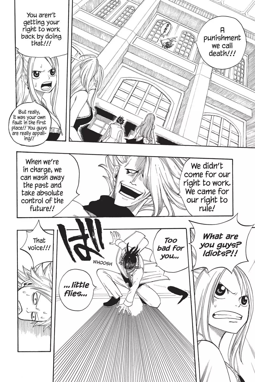 Fairy Tail Chapter 13 - Page 16