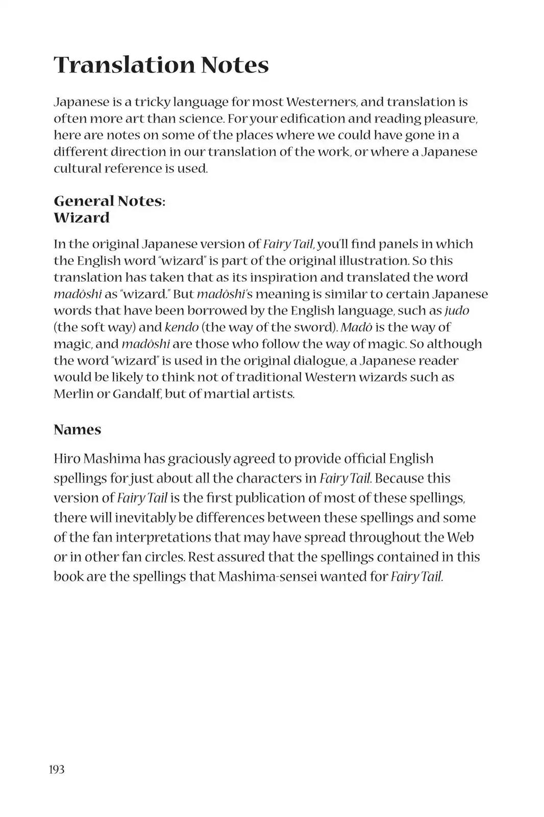 Fairy Tail Chapter 13 - Page 27