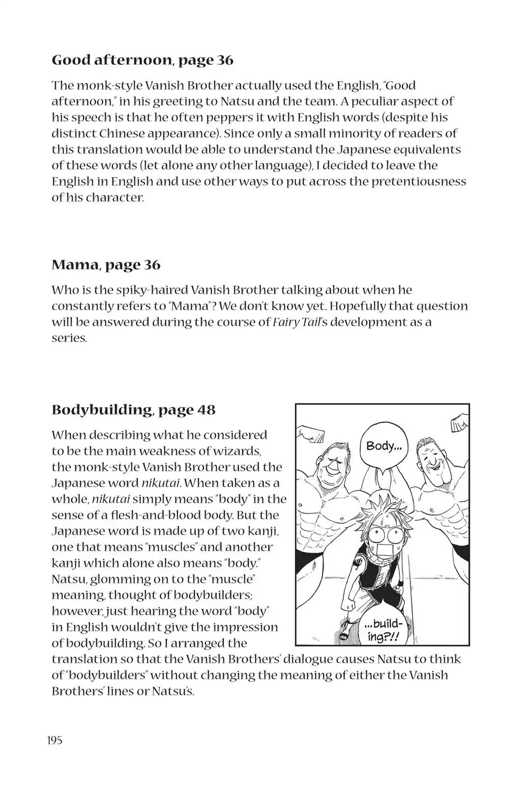 Fairy Tail Chapter 13 - Page 29