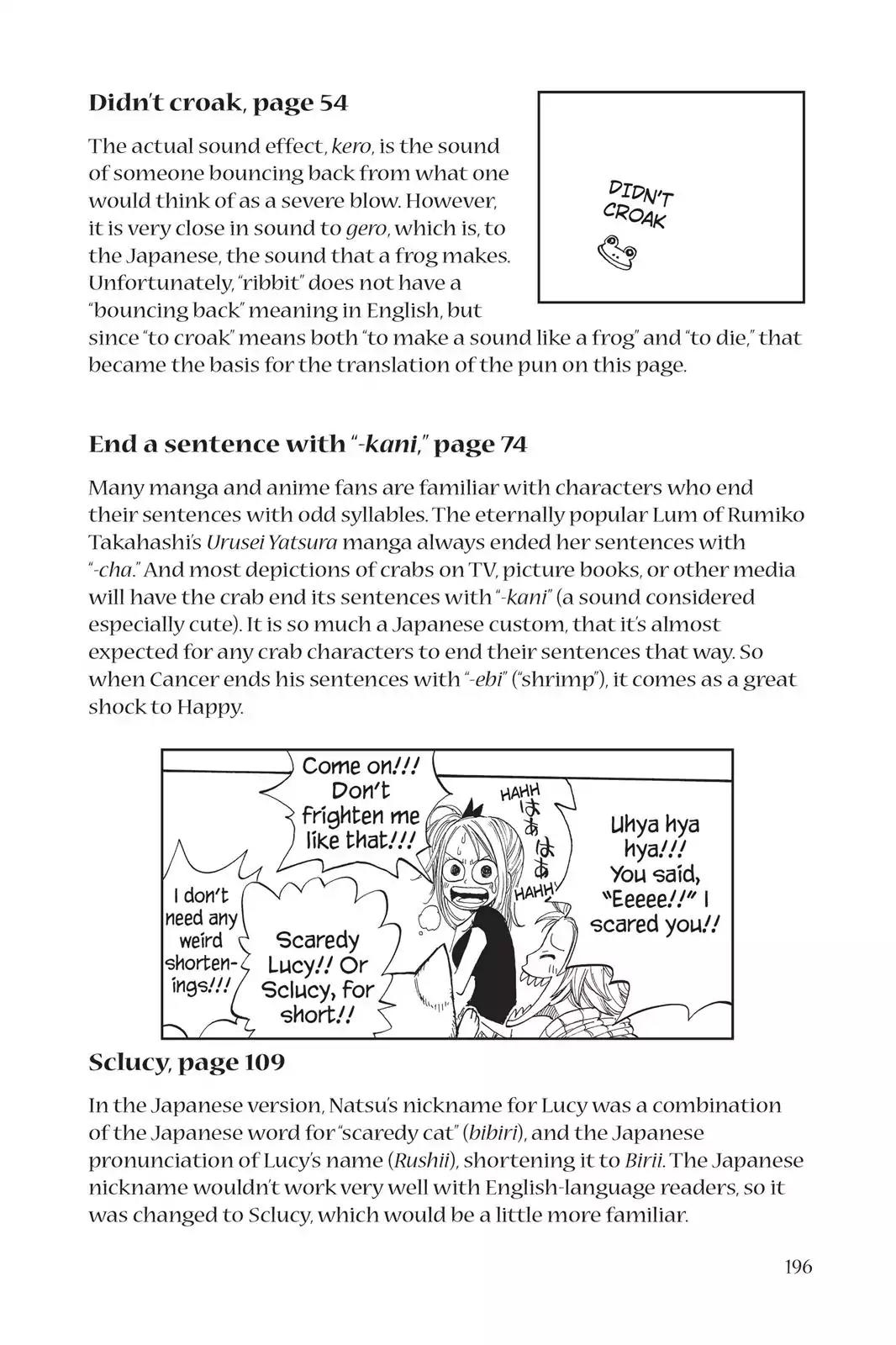 Fairy Tail Chapter 13 - Page 30