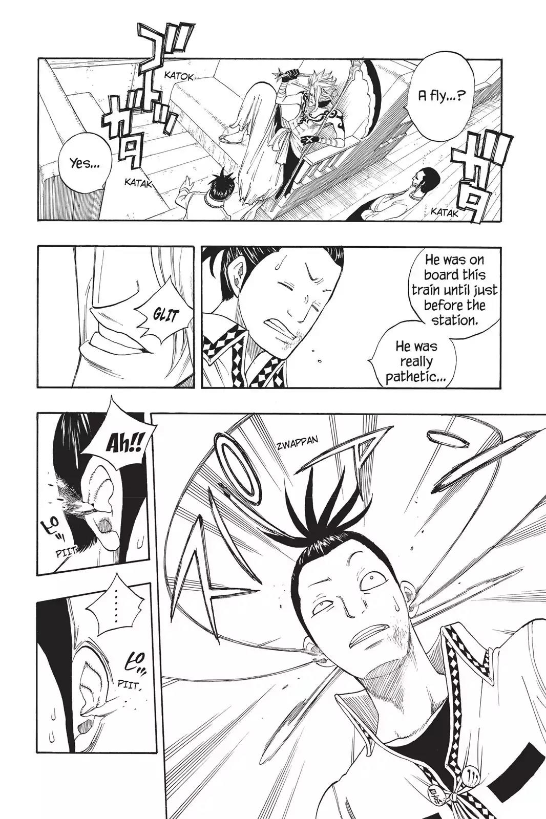 Fairy Tail Chapter 13 - Page 4