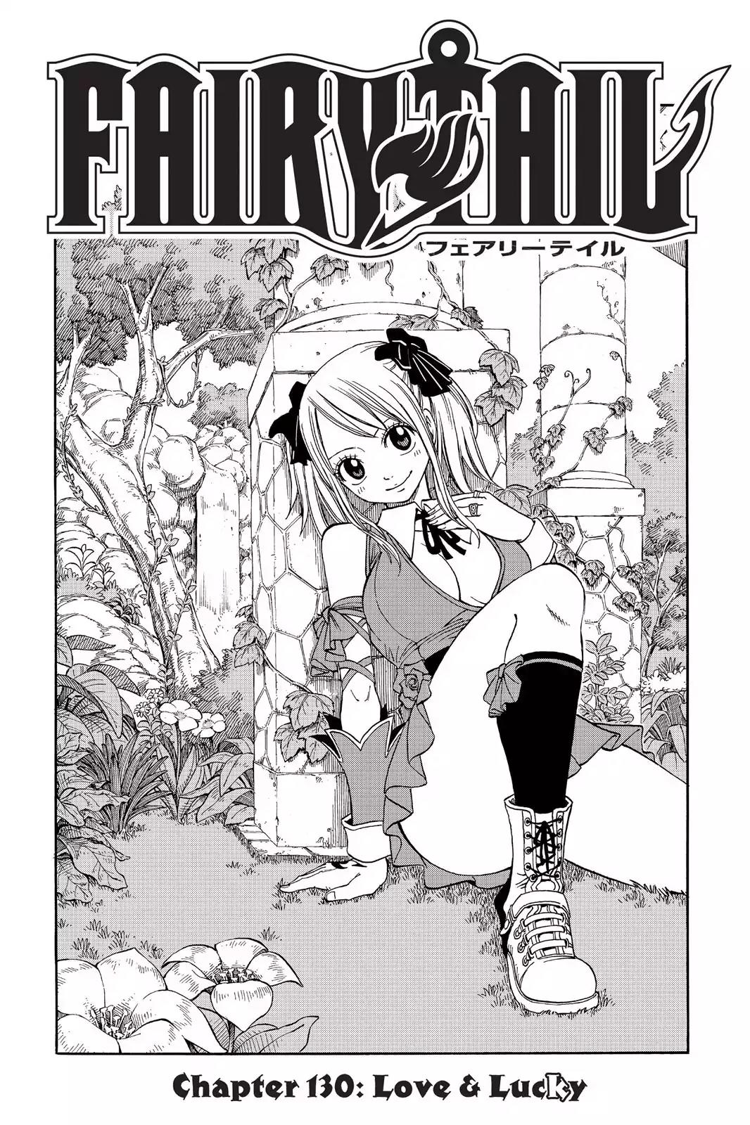 Fairy Tail Chapter 130 - Page 1