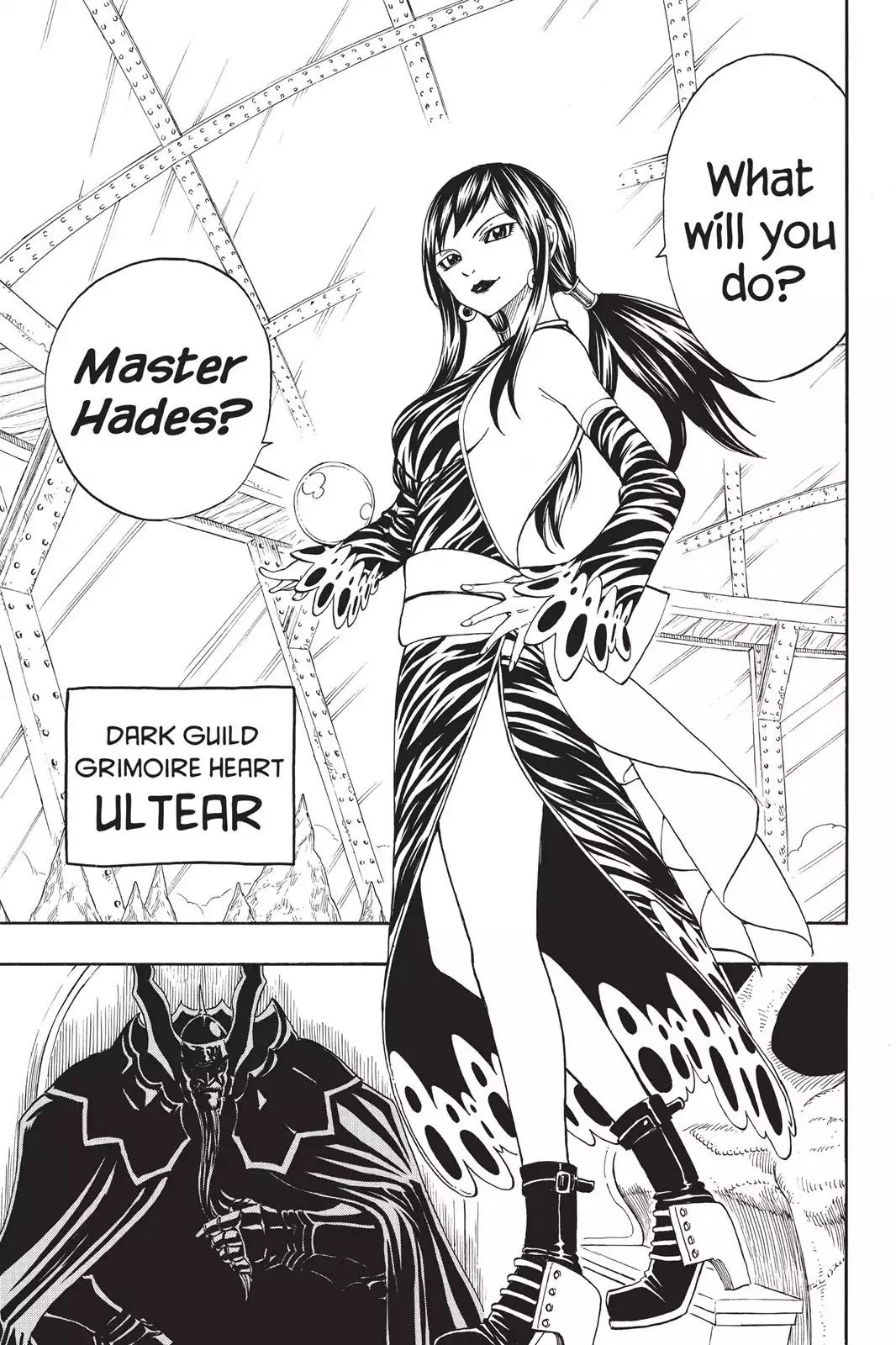 Fairy Tail Chapter 131 - Page 9