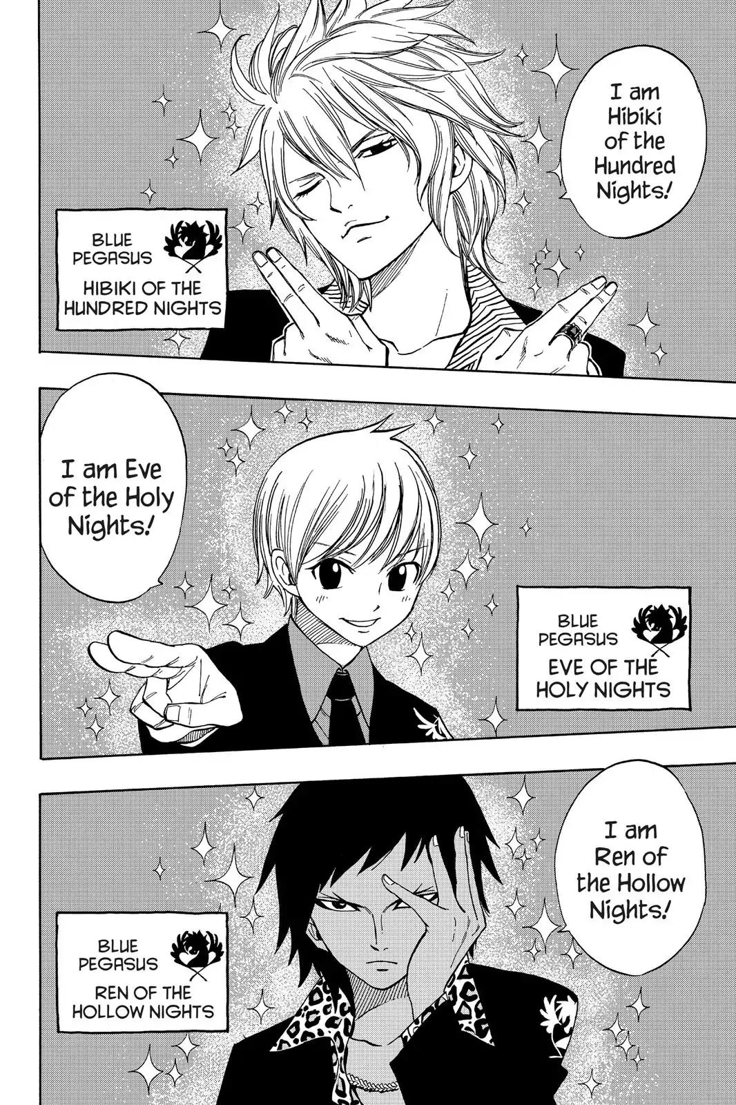 Fairy Tail Chapter 132 - Page 6