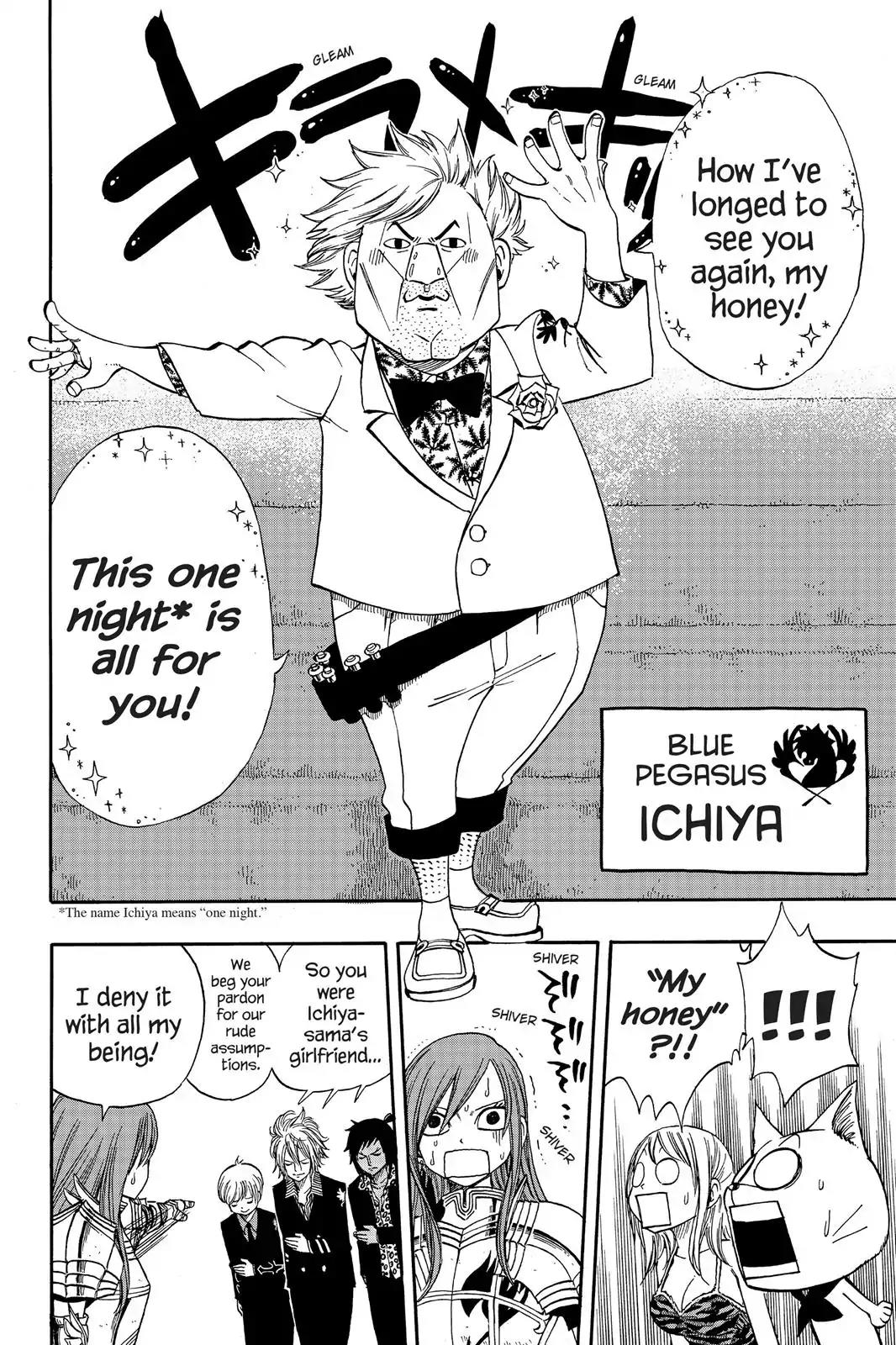 Fairy Tail Chapter 132 - Page 10