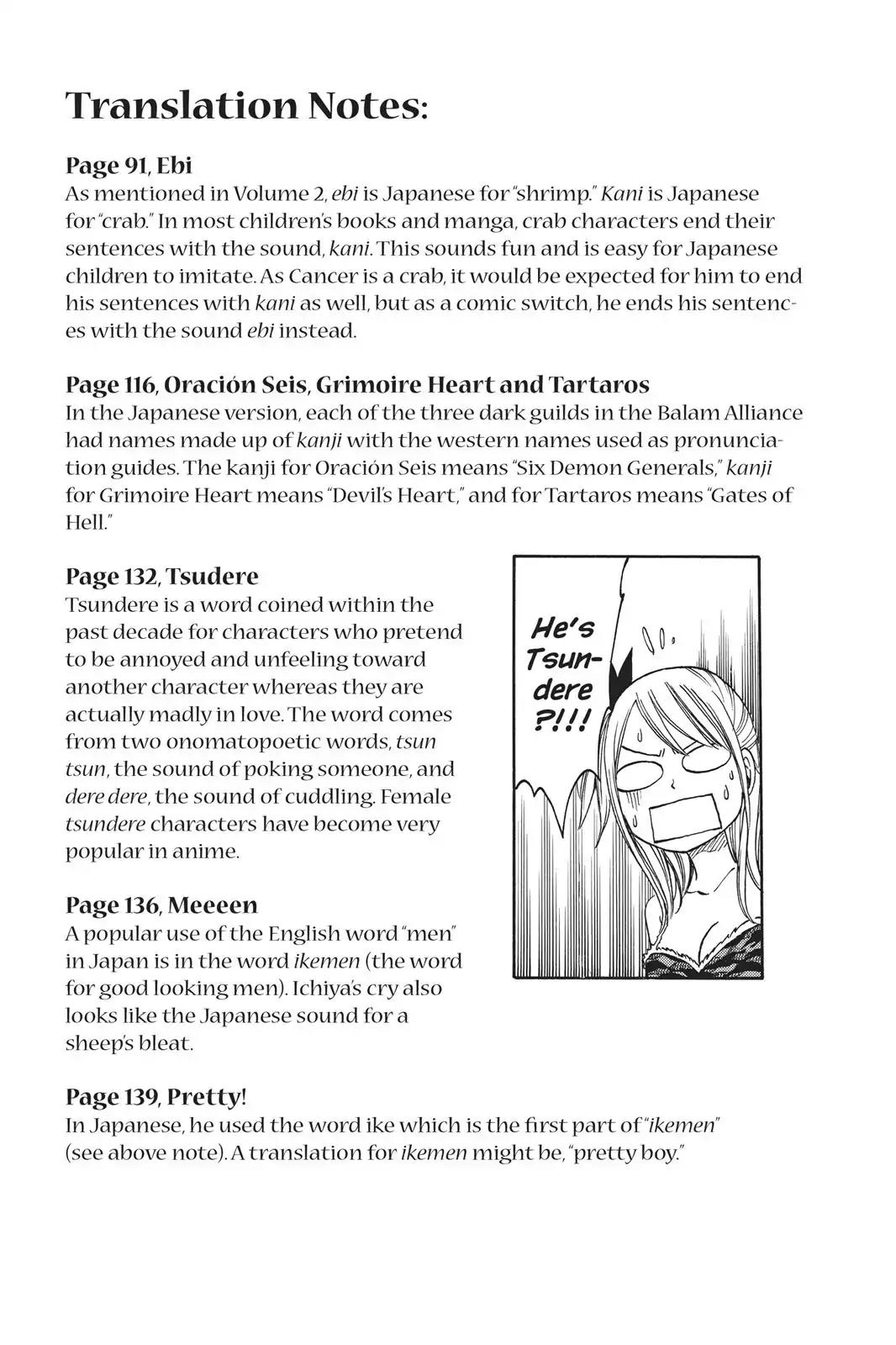 Fairy Tail Chapter 134 - Page 23