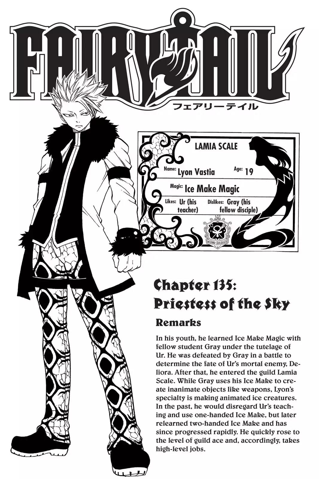 Fairy Tail Chapter 135 - Page 5