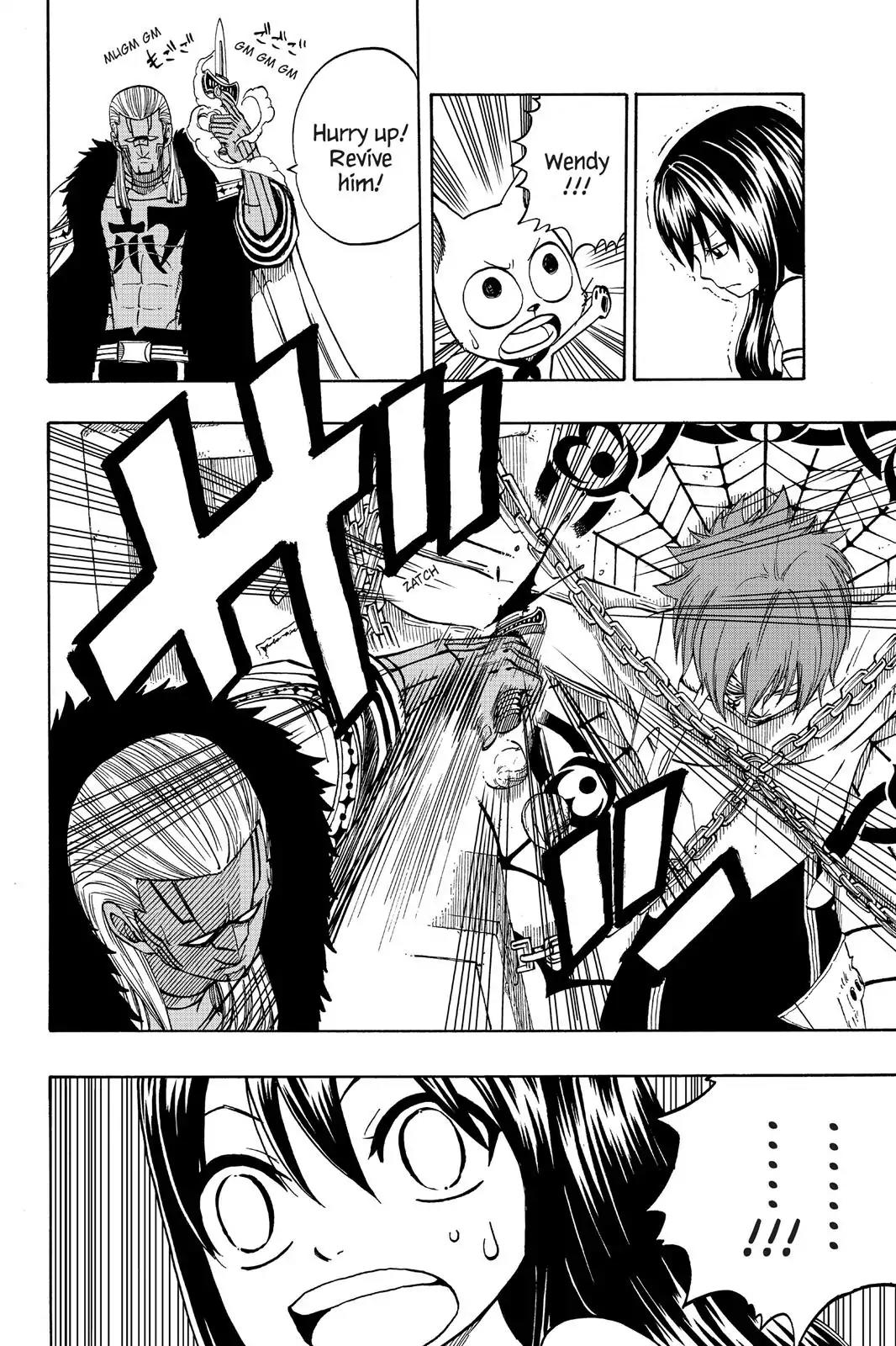 Fairy Tail Chapter 137 - Page 6