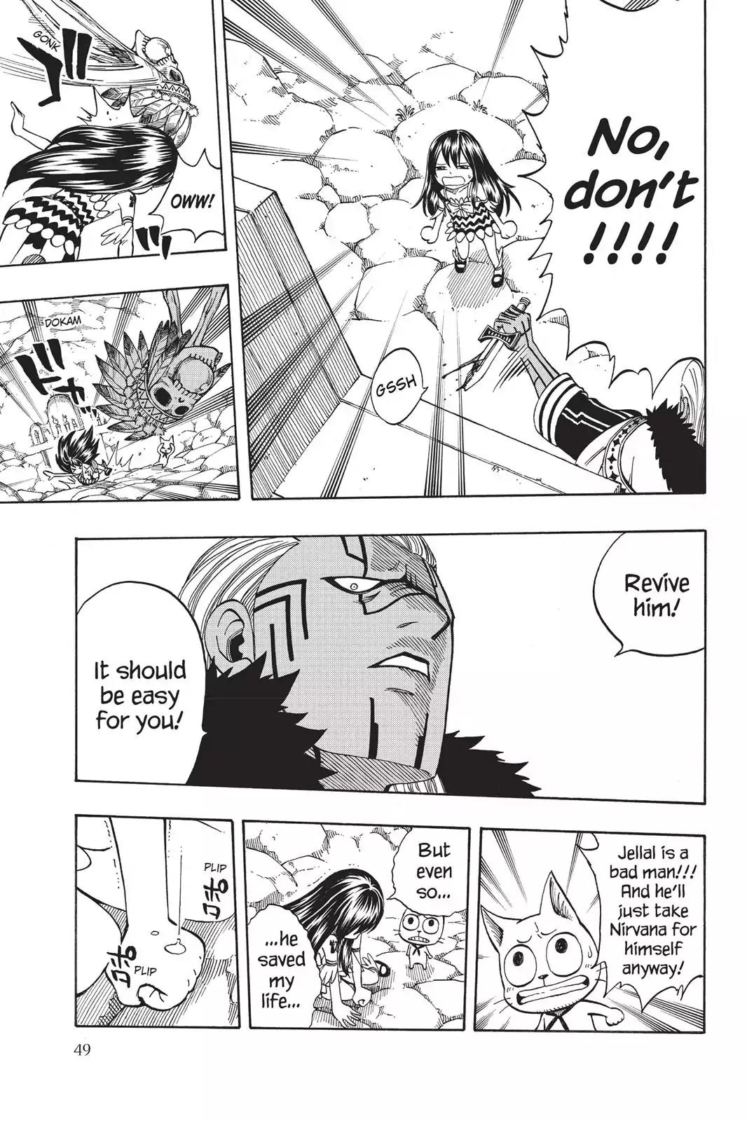 Fairy Tail Chapter 137 - Page 7