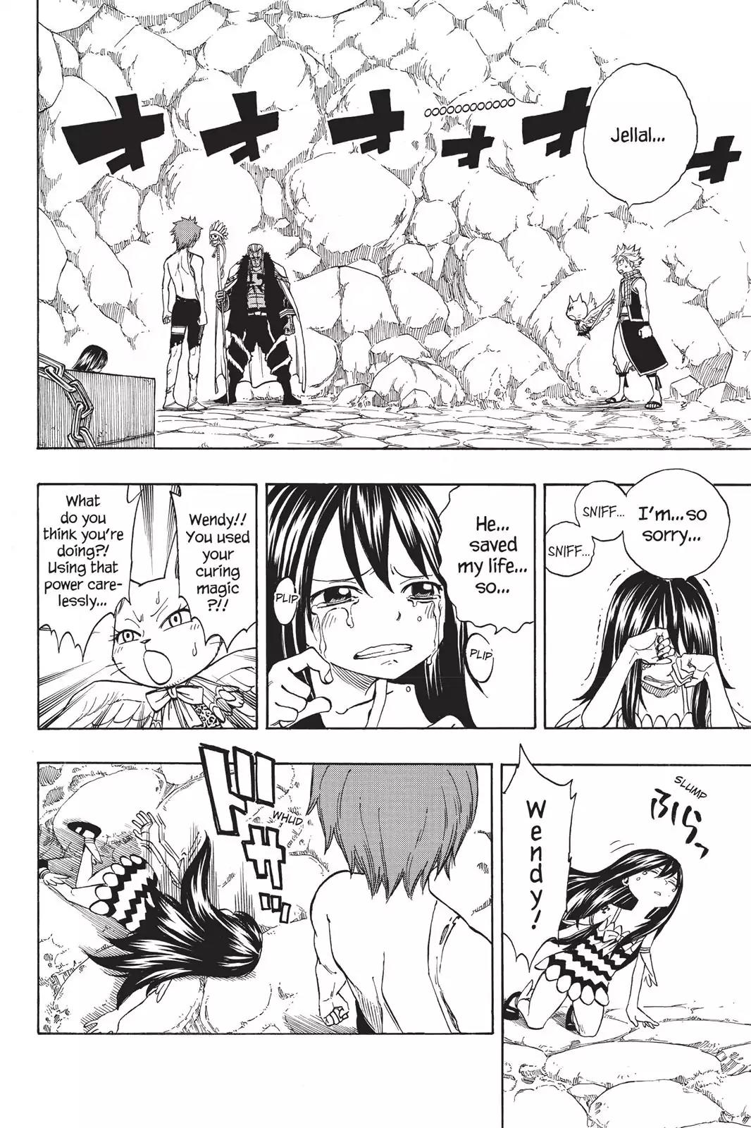 Fairy Tail Chapter 138 - Page 3