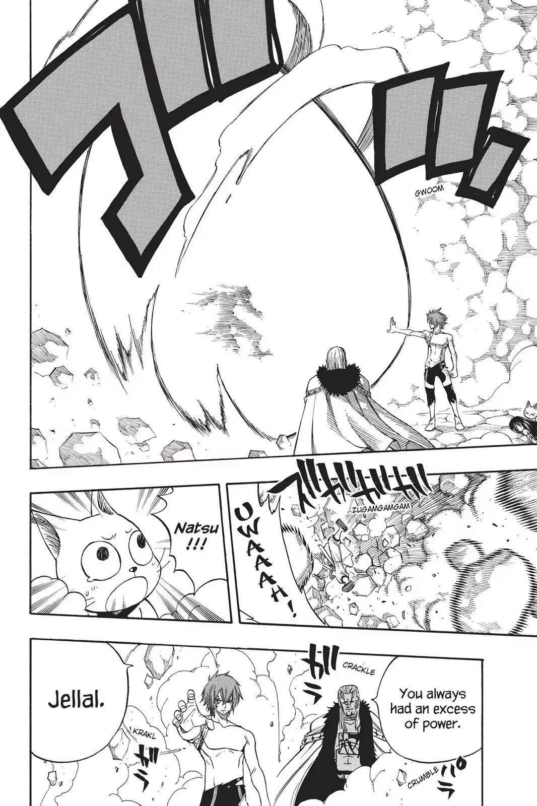 Fairy Tail Chapter 138 - Page 5