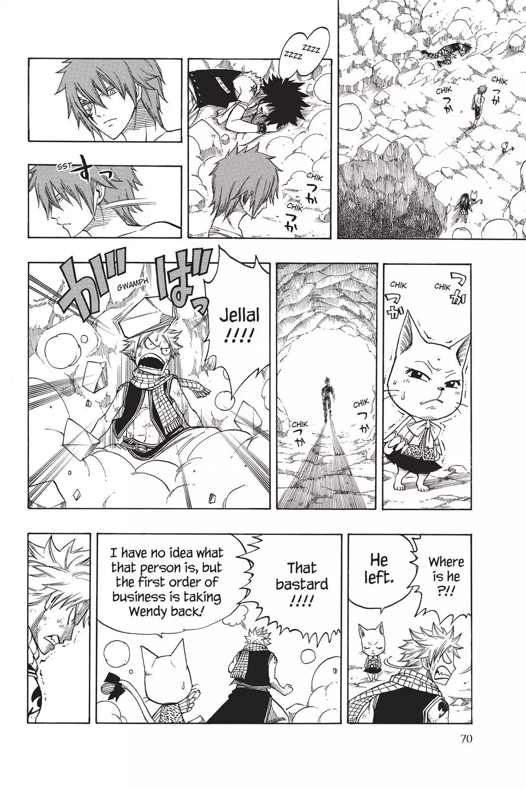 Fairy Tail Chapter 138 - Page 7