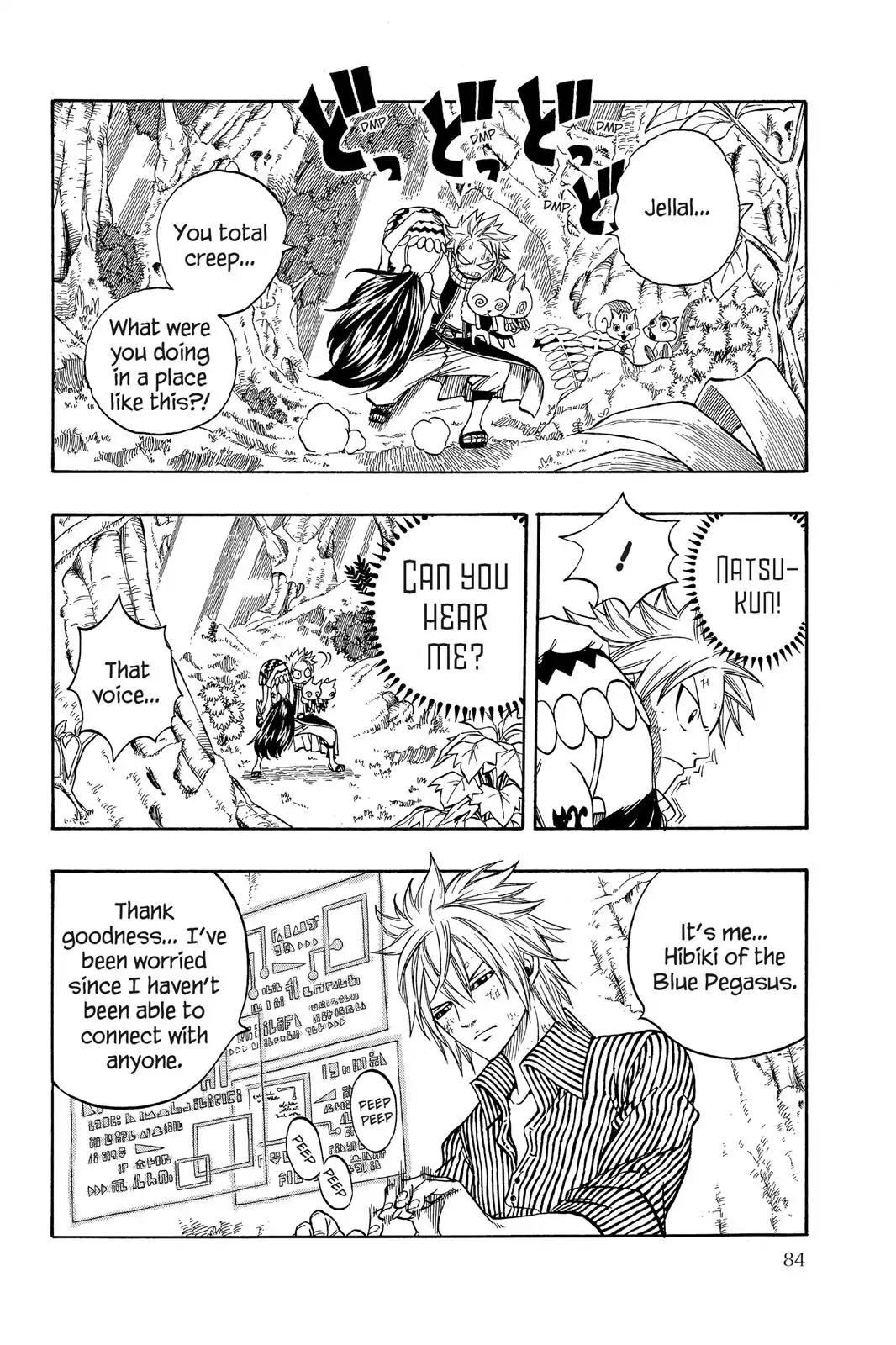 Fairy Tail Chapter 139 - Page 2